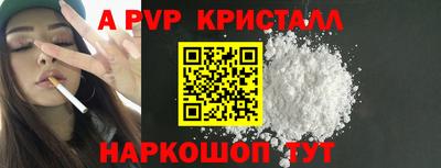 ГАЛЛЮЦИНОГЕННЫЕ ГРИБЫ Донской