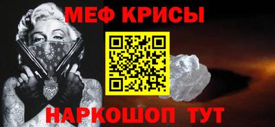 ГАЛЛЮЦИНОГЕННЫЕ ГРИБЫ Донской