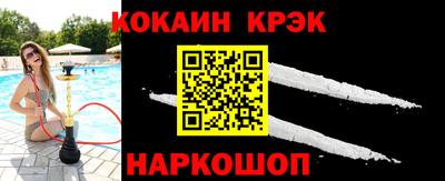 ГАЛЛЮЦИНОГЕННЫЕ ГРИБЫ Донской