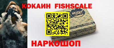 меф VHQ Дубна