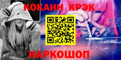 меф VHQ Дубна