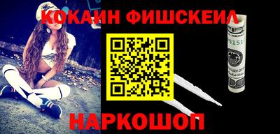 ГАЛЛЮЦИНОГЕННЫЕ ГРИБЫ Донской