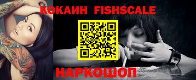 ГАЛЛЮЦИНОГЕННЫЕ ГРИБЫ Донской