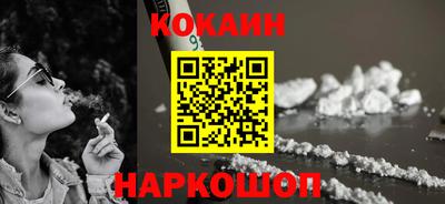 ГАЛЛЮЦИНОГЕННЫЕ ГРИБЫ Донской
