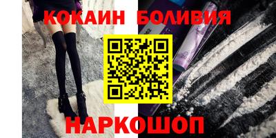 меф VHQ Дубна