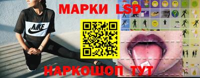 меф VHQ Дубна