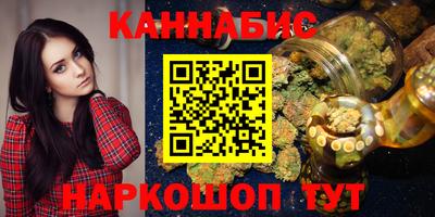 ГАЛЛЮЦИНОГЕННЫЕ ГРИБЫ Донской
