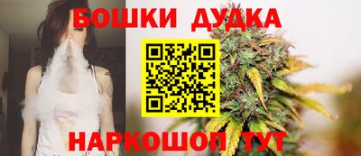меф VHQ Дубна