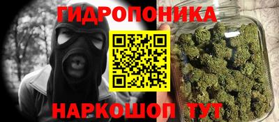 скорость Донецк