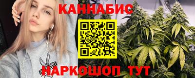 скорость Донецк