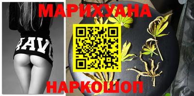 скорость Донецк