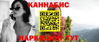 скорость Донецк