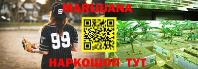 меф VHQ Дубна