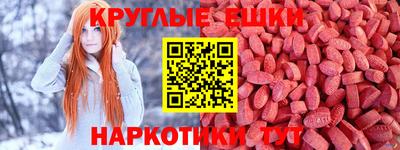 скорость Донецк