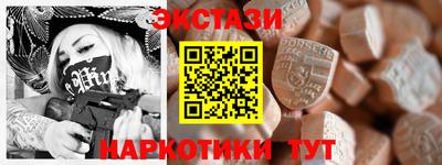 скорость Донецк