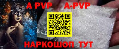 ГАЛЛЮЦИНОГЕННЫЕ ГРИБЫ Донской