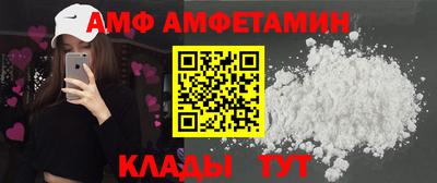 ГАЛЛЮЦИНОГЕННЫЕ ГРИБЫ Донской