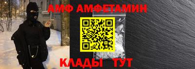 ГАЛЛЮЦИНОГЕННЫЕ ГРИБЫ Донской