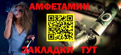 меф VHQ Дубна