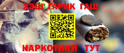ГАЛЛЮЦИНОГЕННЫЕ ГРИБЫ Донской