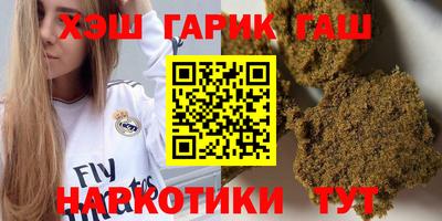 ГАЛЛЮЦИНОГЕННЫЕ ГРИБЫ Донской