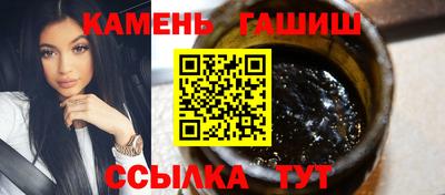 скорость Донецк