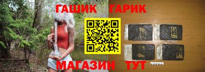 меф VHQ Дубна