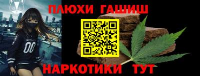 ГАЛЛЮЦИНОГЕННЫЕ ГРИБЫ Донской