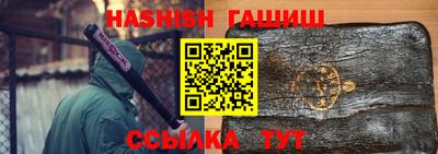 скорость Донецк