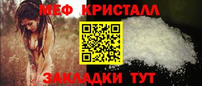 скорость Донецк