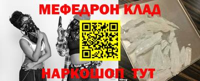 ГАЛЛЮЦИНОГЕННЫЕ ГРИБЫ Донской