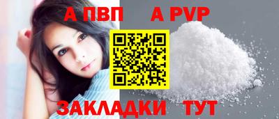 ГАЛЛЮЦИНОГЕННЫЕ ГРИБЫ Донской