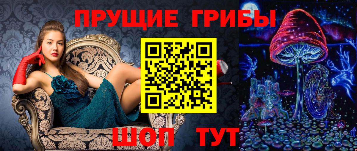 Ленинск-Кузнецкий  COCAIN  Бошки Шишки  Вход с VPN  Гашиш  Меф МЯУ МЯУ кристаллы  ГЕРОИН 